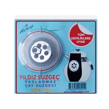 Yıldız Demlik Çay Süzgeci Tekli
